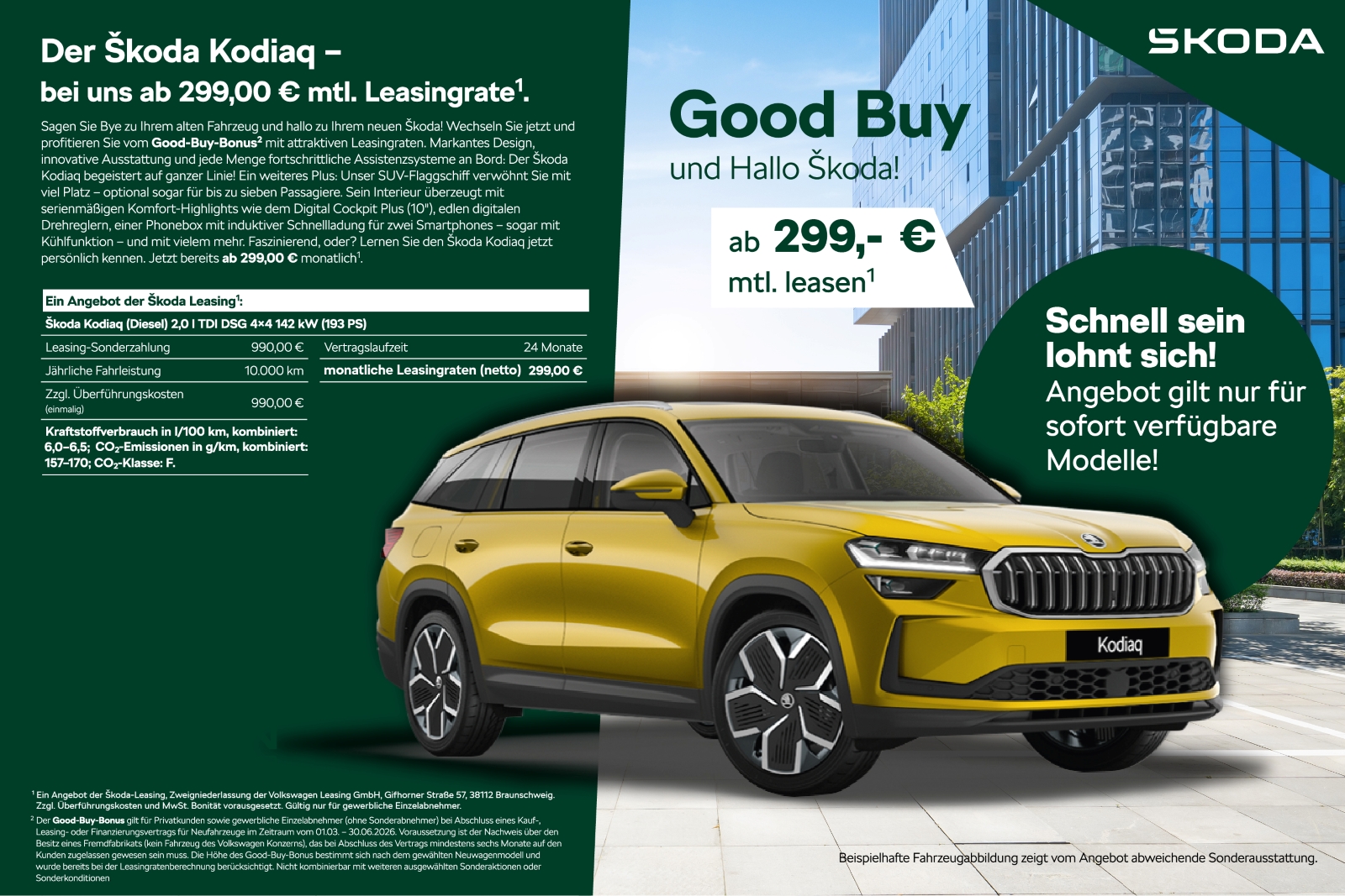 Kodiaq GoodBuy